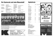 1982-03-07-schalke-04-05.jpg