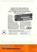 1982-03-07-schalke-24.jpg