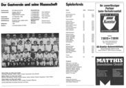 1982-01-23-wattenscheid-04-05.jpg