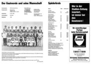 1981-10-18-worms-04-05.jpg